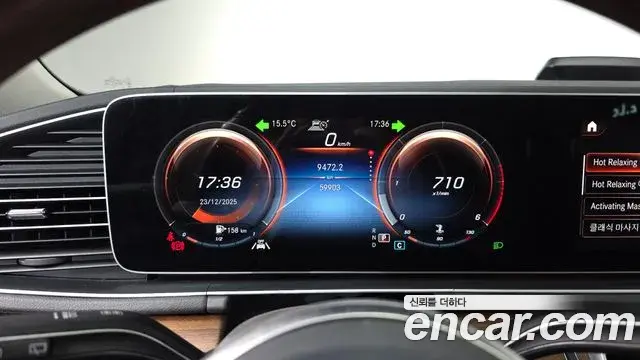 Mercedes-Benz GLS-Class 2020 — Фото 8/20