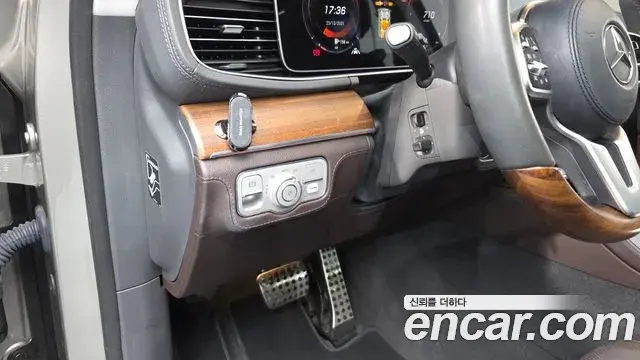 Mercedes-Benz GLS-Class 2020 — Фото 13/20