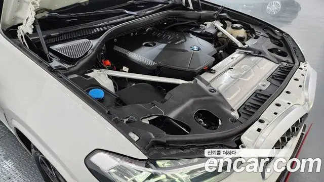 BMW X4 2022 — Şəkil 15/20