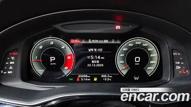Audi Q8 2021 — ფოტო 4/20