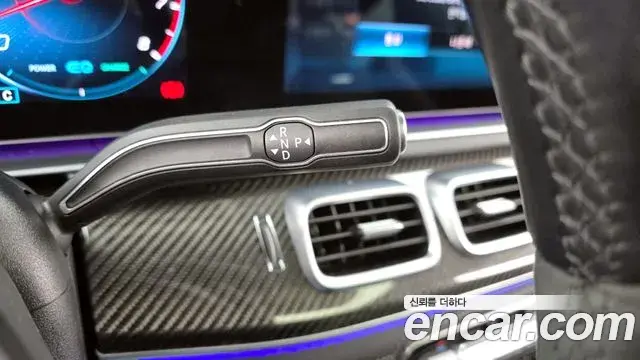 Mercedes-Benz GLE-Class 2022 — Şəkil 11/20
