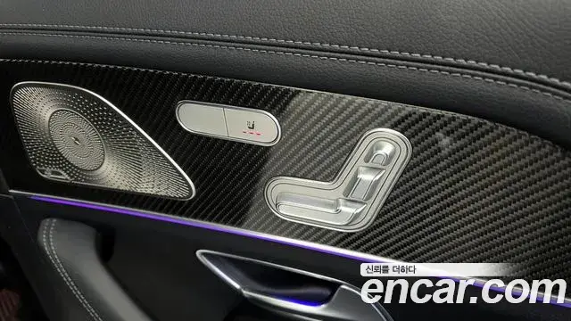 Mercedes-Benz GLE-Class 2022 — Şəkil 13/20