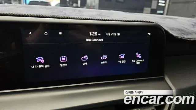 Kia Seltos 2022 — Şəkil 16/20