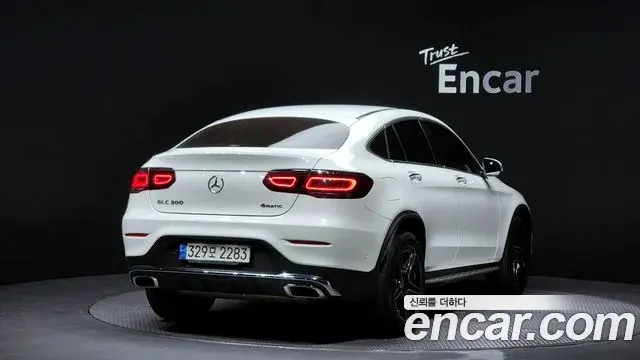 Mercedes-Benz GLC-Class 2023 — Şəkil 2/20