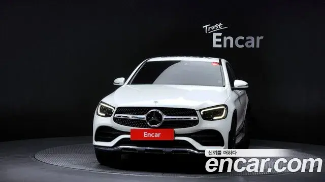 Mercedes-Benz GLC-Class 2023 — Şəkil 18/20