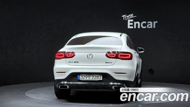 Mercedes-Benz GLC-Class 2023 — Şəkil 17/20