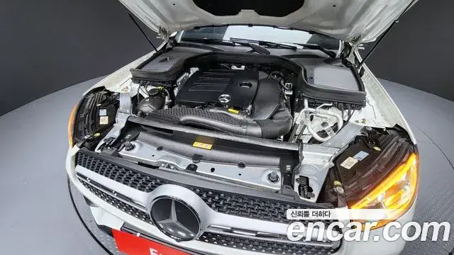 Mercedes-Benz GLC-Class 2023 — Şəkil 7/20