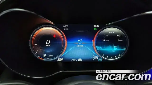 Mercedes-Benz GLC-Class 2023 — Şəkil 4/20