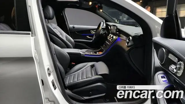 Mercedes-Benz GLC-Class 2023 — Şəkil 8/20