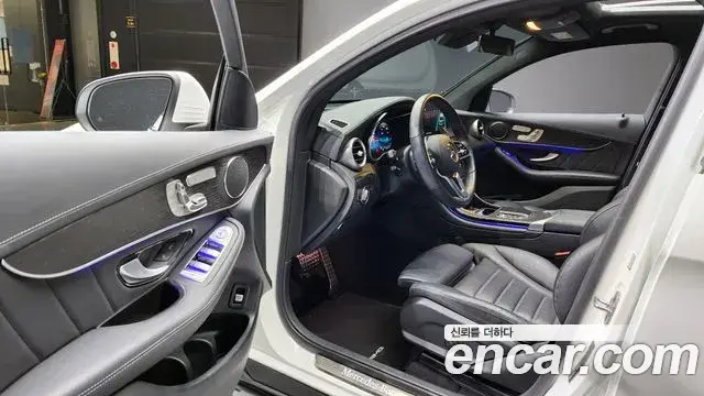 Mercedes-Benz GLC-Class 2023 — Şəkil 14/20