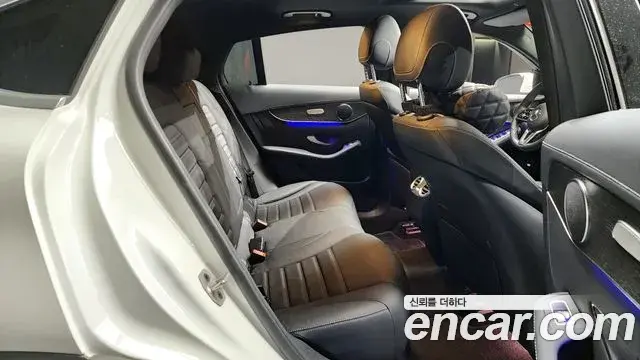 Mercedes-Benz GLC-Class 2023 — Şəkil 1/20