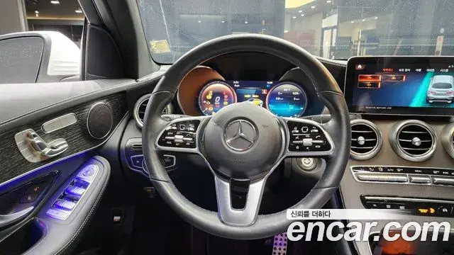 Mercedes-Benz GLC-Class 2023 — Şəkil 15/20