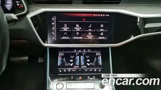 Audi A6 2020 — ფოტო 12/18