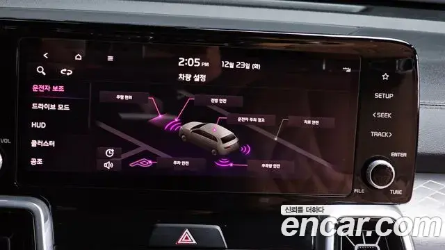Kia Sorento 2020 — Фото 17/20