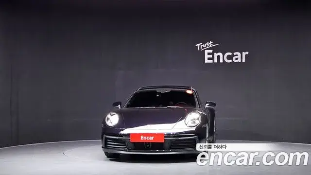 Porsche 911 2020 — Şəkil 1/20