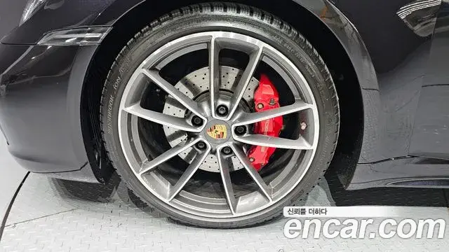 Porsche 911 2020 — Şəkil 8/20