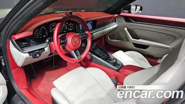 Porsche 911 2020 — Şəkil 20/20