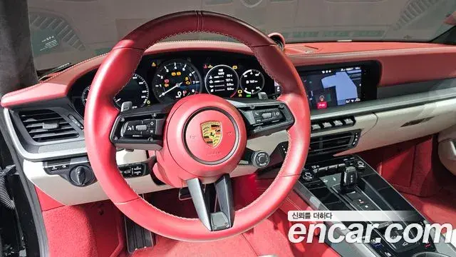 Porsche 911 2020 — Şəkil 6/20
