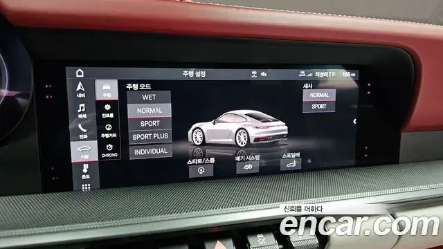 Porsche 911 2020 — Şəkil 10/20