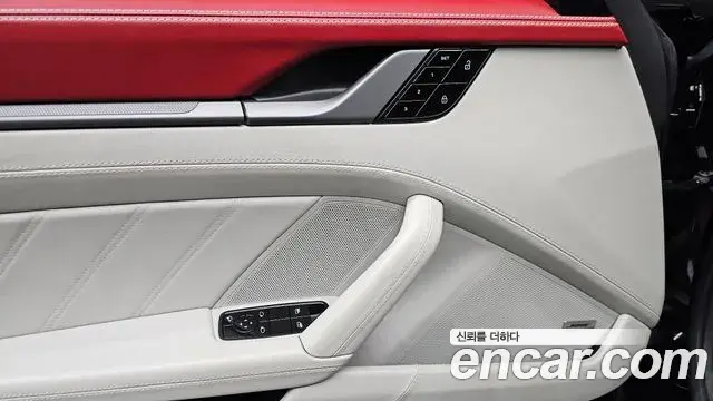Porsche 911 2020 — Şəkil 4/20