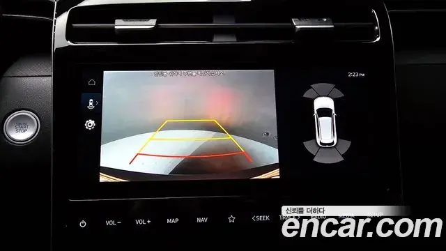 Hyundai Tucson Hybrid 2022 — ფოტო 4/20