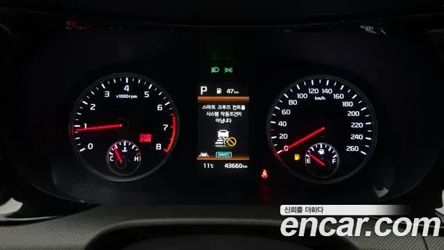 Kia K5 2022 — ფოტო 12/20