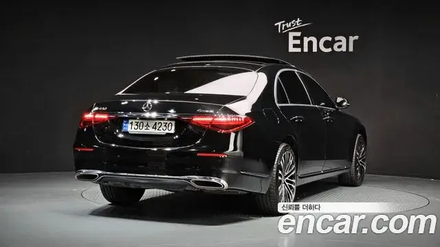 Mercedes-Benz S-Class 2022 — ფოტო 8/20