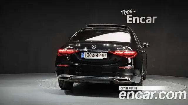 Mercedes-Benz S-Class 2022 — ფოტო 20/20