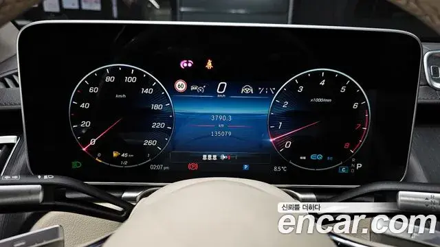 Mercedes-Benz S-Class 2022 — ფოტო 19/20