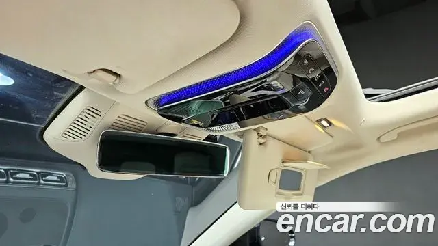 Mercedes-Benz S-Class 2022 — ფოტო 11/20