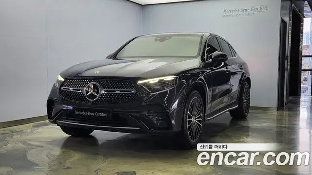 Mercedes-Benz GLC-Class 2023 — Şəkil 6/19