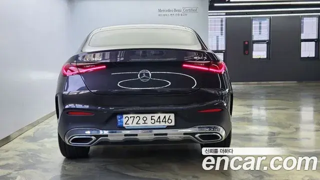 Mercedes-Benz GLC-Class 2023 — Şəkil 12/19