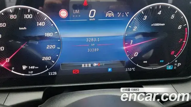 Mercedes-Benz GLC-Class 2023 — Şəkil 9/19