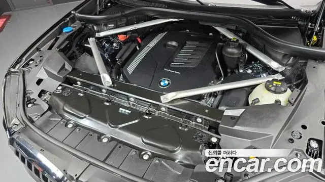 BMW X5 2022 — Photo 12/20