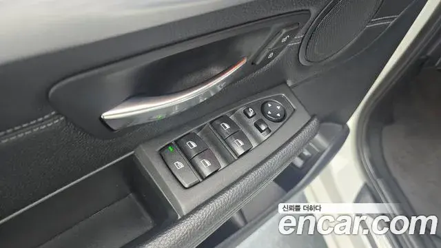 BMW 2 Series Active Tourer 2019 — ფოტო 9/20