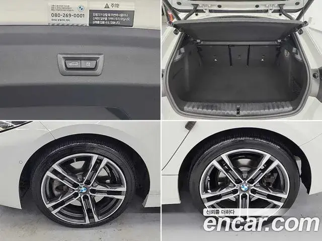 BMW 1 Series 2023 — Photo 15/19