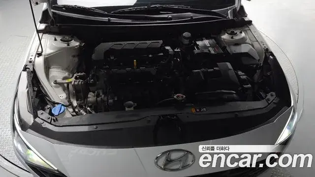 Hyundai The New Avante Hybrid 2021 — Şəkil 19/20