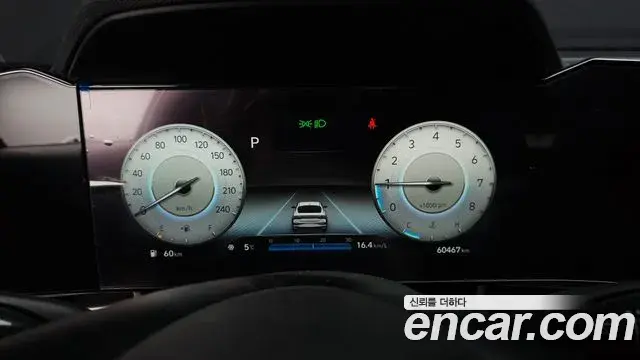 Hyundai The New Avante Hybrid 2021 — Şəkil 14/20