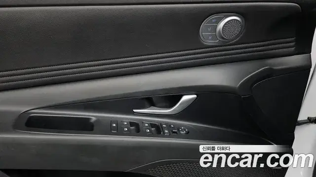 Hyundai The New Avante Hybrid 2021 — Şəkil 17/20