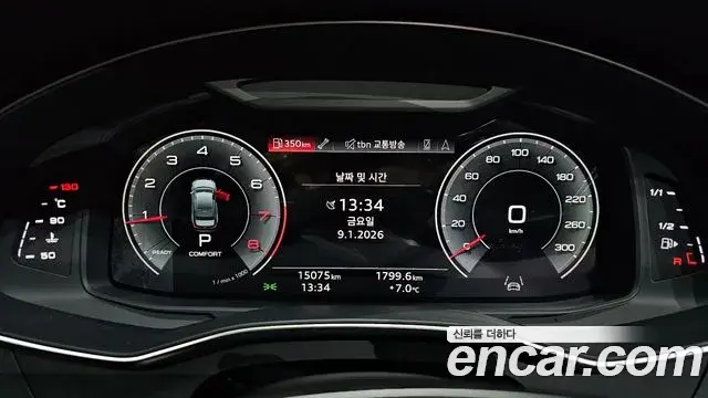 Audi A6 2021 — ფოტო 5/20