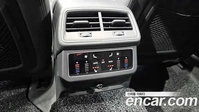 Audi A6 2021 — ფოტო 8/20