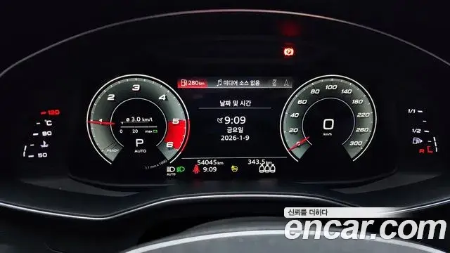 Audi A6 2021 — Şəkil 7/20