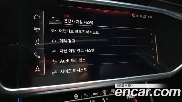 Audi A6 2021 — Şəkil 9/20