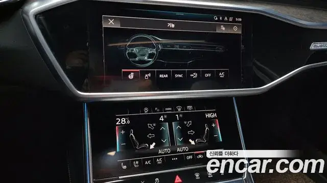 Audi A6 2021 — Şəkil 13/20