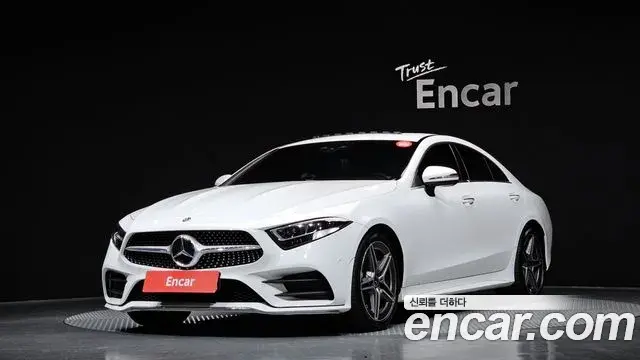 Mercedes-Benz CLS-Class 2020 — Şəkil 14/20