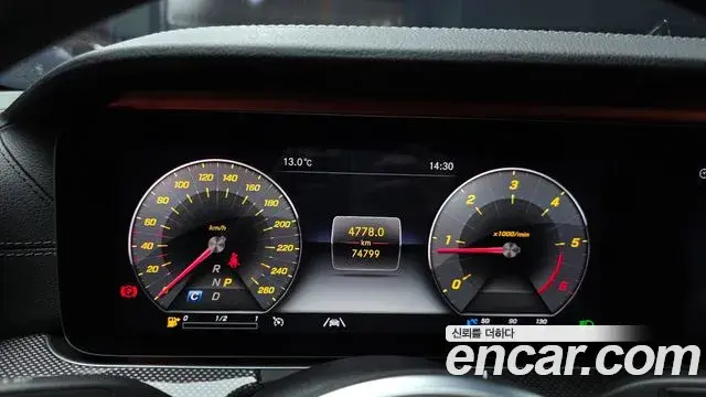 Mercedes-Benz CLS-Class 2020 — Şəkil 18/20