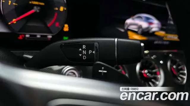 Mercedes-Benz CLS-Class 2020 — Şəkil 1/20