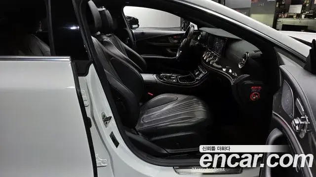 Mercedes-Benz CLS-Class 2020 — Şəkil 10/20