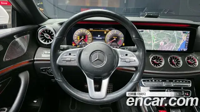 Mercedes-Benz CLS-Class 2020 — Şəkil 9/20