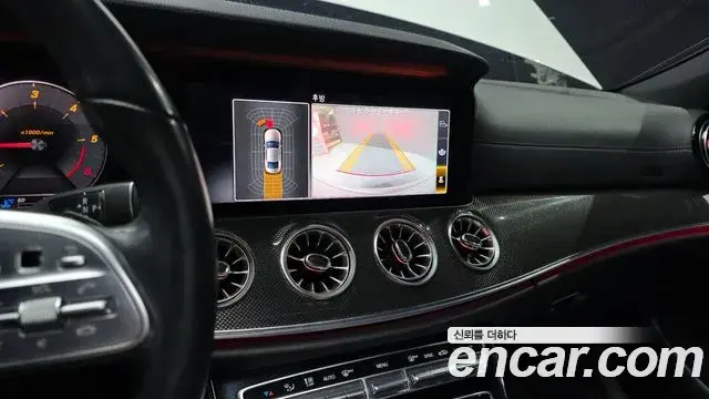 Mercedes-Benz CLS-Class 2020 — Şəkil 19/20
